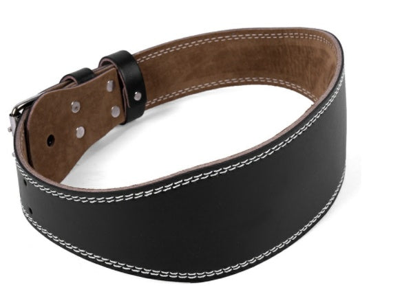 Fitness Squat Hard Pull PU Leather Belt - Workout Empowerment