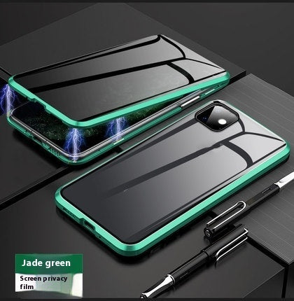 Anti-peep Magnetic Protective Shell Magnetic Privacy Glass Telefonfodral