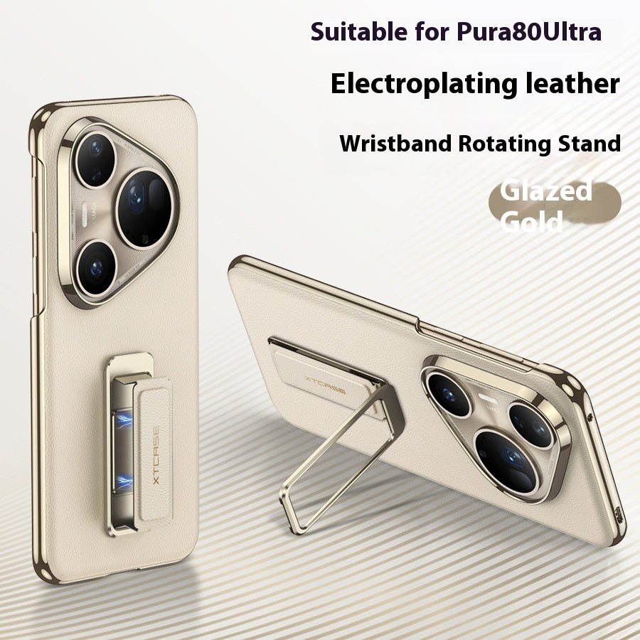 Suitable For Pura80Ultra Plain Leather Phone Case Wrist Strap Rotating Bracket
