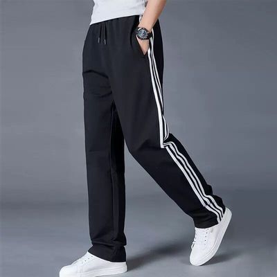 Elastic Waist Men's Sports Pants Plus-sized Loose Trousers