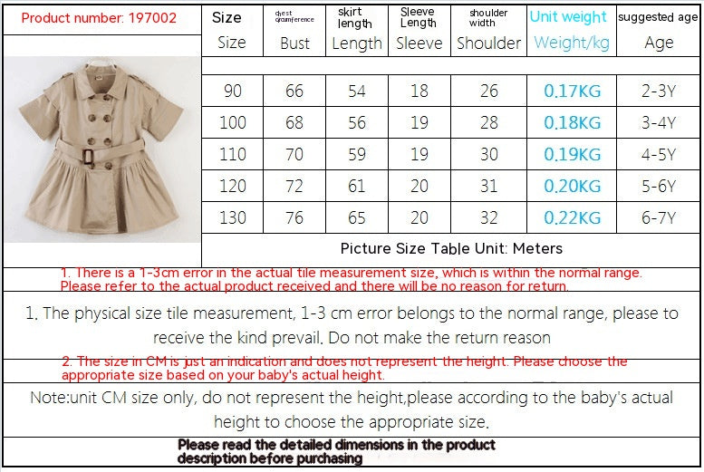 Vêtements d'été pour enfants Beige Style coréen chemise pour enfants robe pour filles robe pour enfants moyenne et grande chemise pour enfants