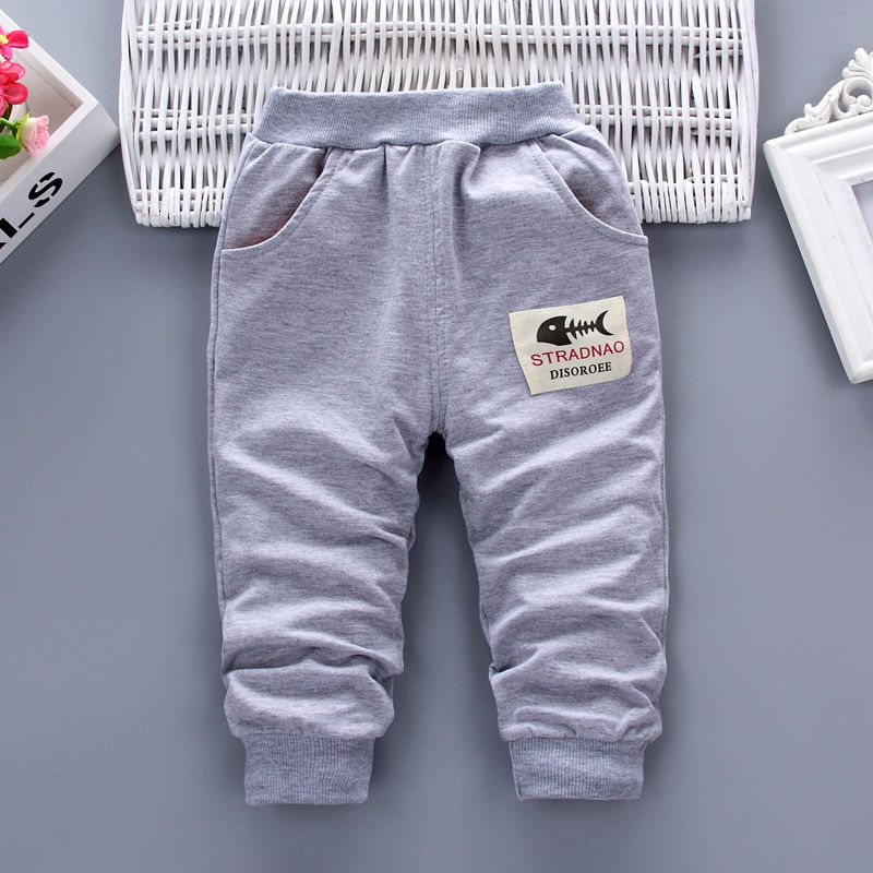 Professional Children's Three-Piece Clothing Set