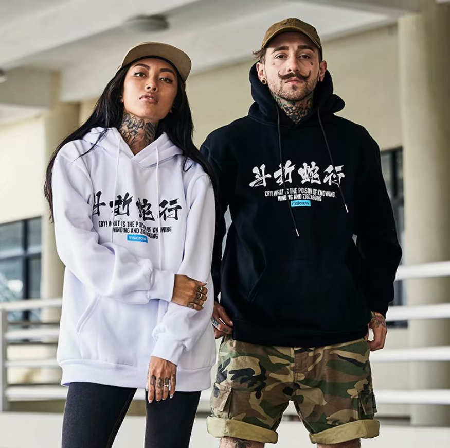 Huvtröjor Herr Kinesisk Letter Hooded High Street Pullover Sweatshirt Herr Mode Hip Hop Höst Vinter Casual Streetwear och tryckta lösa kortärmade män