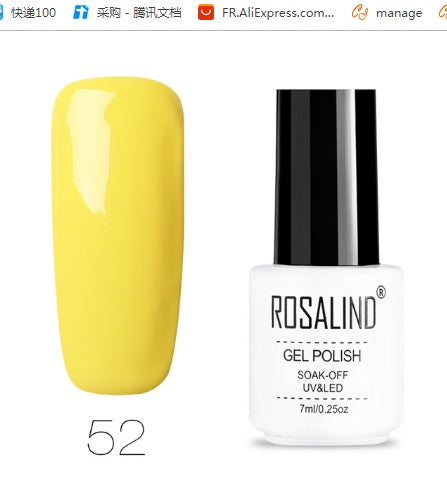ROSALIND Pure Colors Gel Polish Collection - 7ML | 58 Colors + Base/Top UV/LED