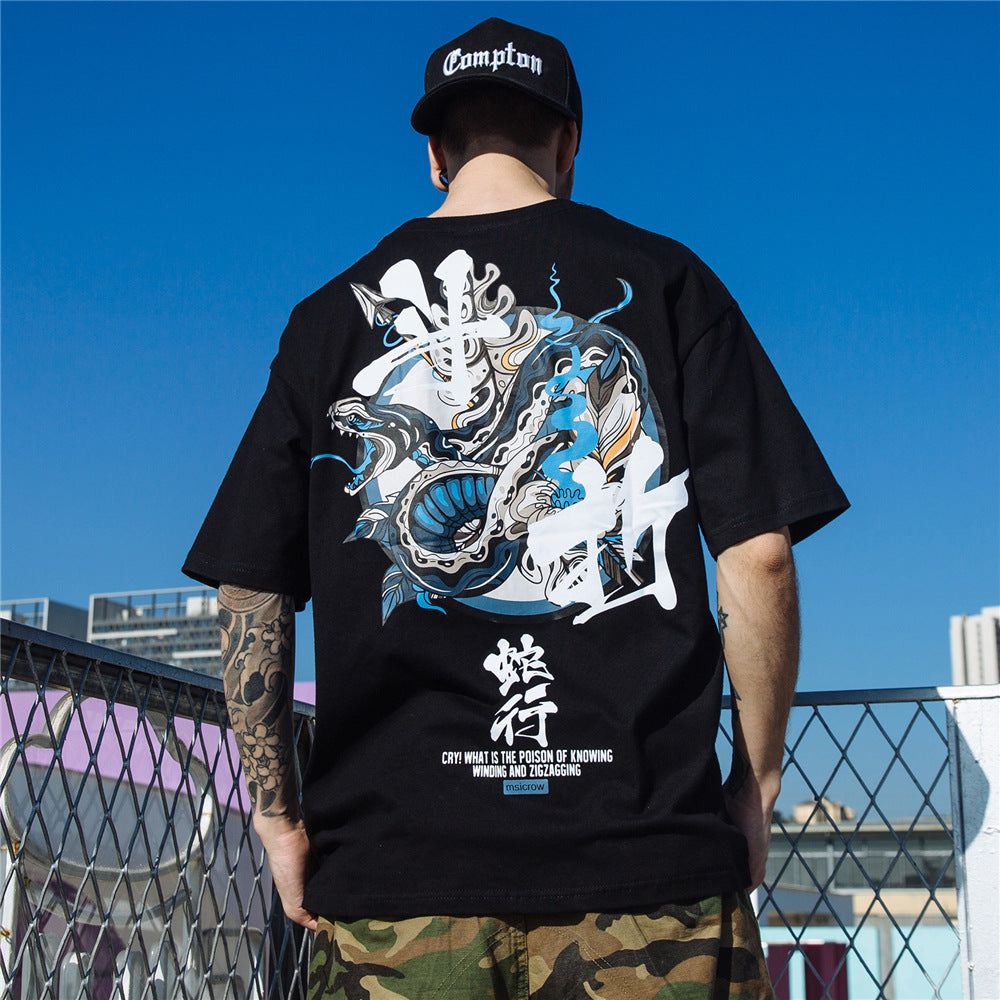 Huvtröjor Herr Kinesisk Letter Hooded High Street Pullover Sweatshirt Herr Mode Hip Hop Höst Vinter Casual Streetwear och tryckta lösa kortärmade män