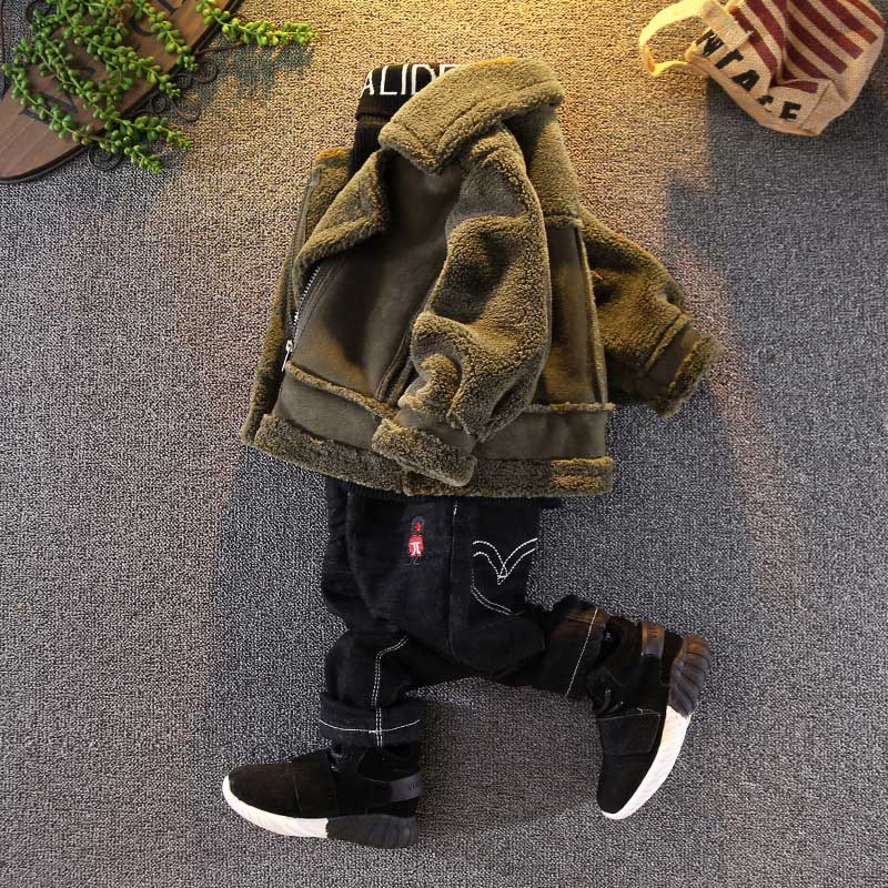 Veste enfant courte marron à manches longues