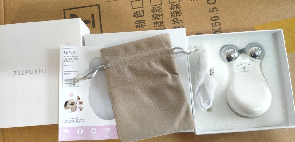 Electric Micro-Current Face Massager - EMS Firming & Anti-Wrinkle Device