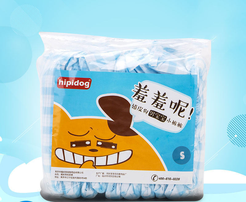 Professional Pet Diapers - Teddy Menstrual Supplies