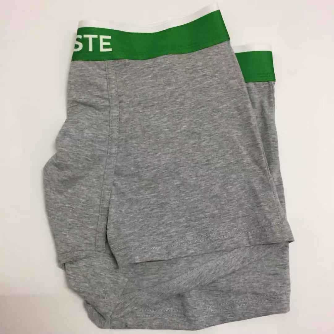 Men's Cotton Boxer Briefs