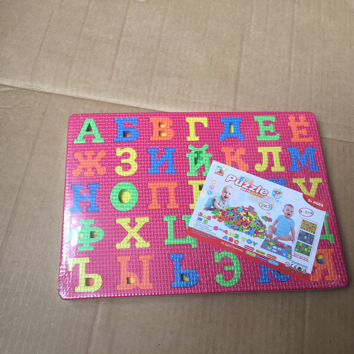 Machine d'apprentissage plate, Mini Machine de lecture de points d'éducation précoce