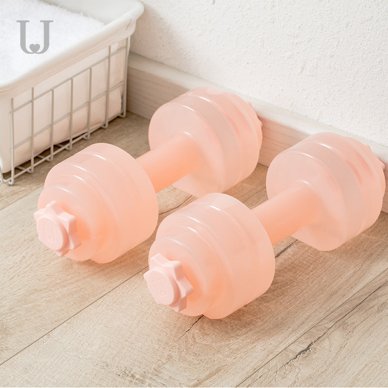 Fitness Water Dumbbell - Adjustable PP Water Injection Home Gym Equipment (26cm)
