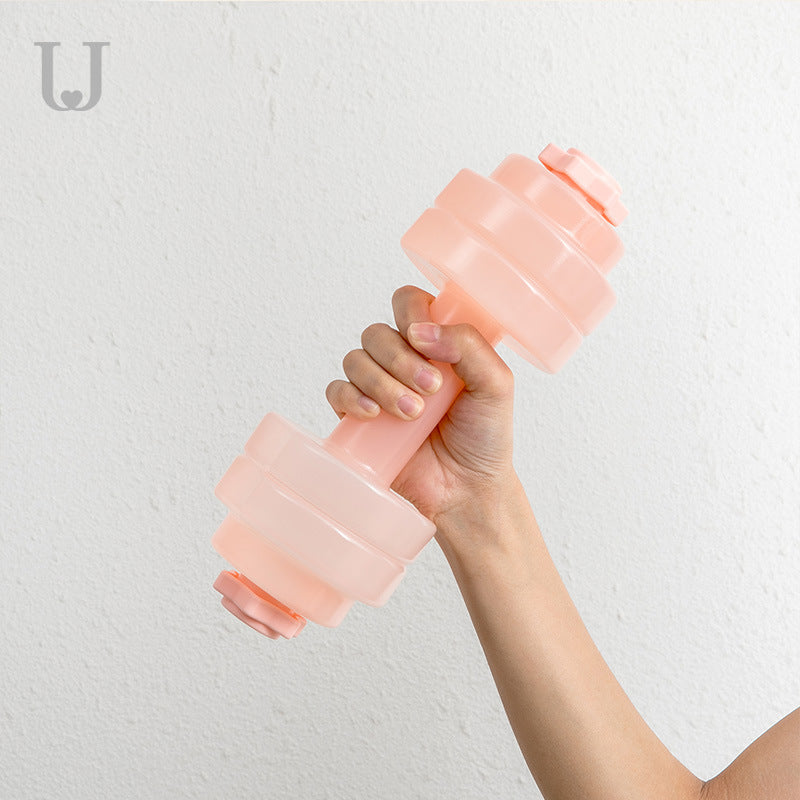 Fitness Water Dumbbell - Adjustable PP Water Injection Home Gym Equipment (26cm)