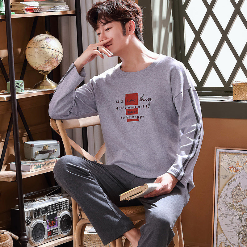 Sunday Cozy Pajama Set