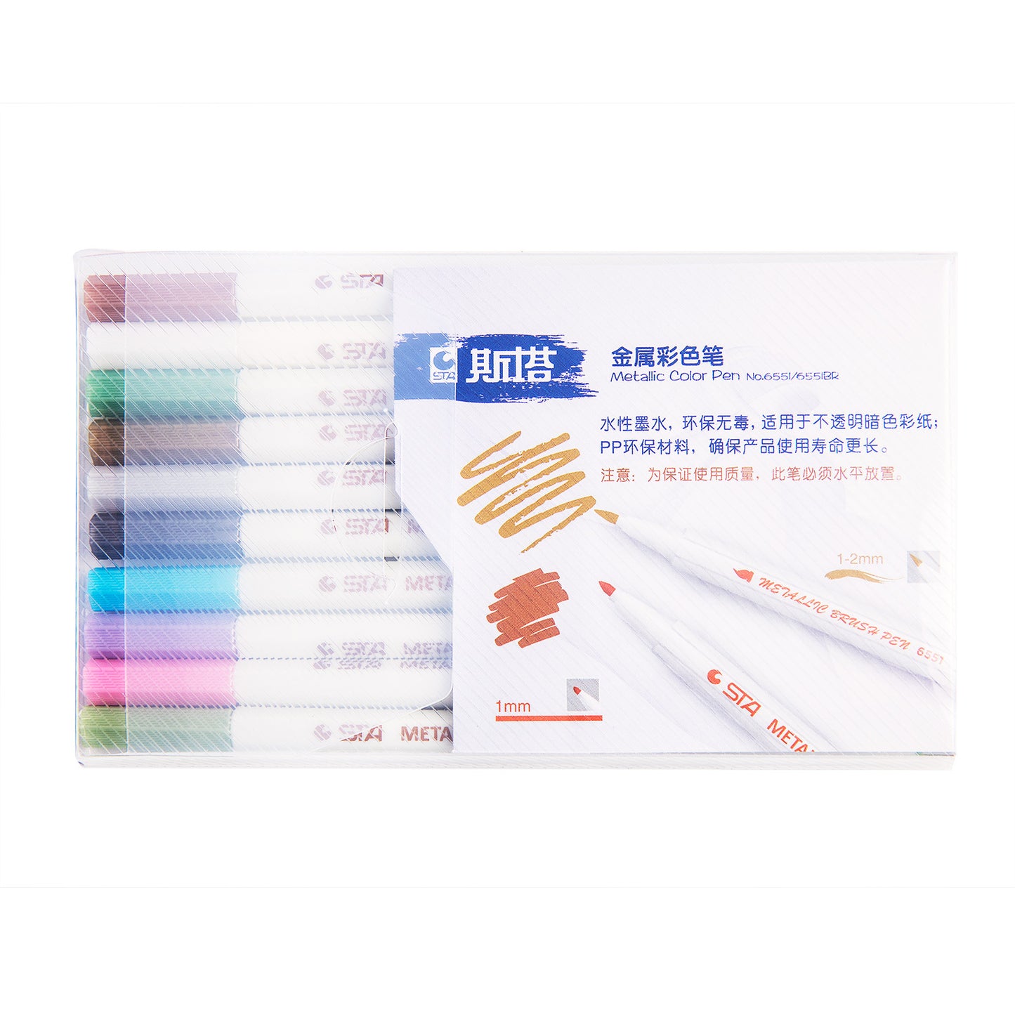 STA 10 Colors Metallic Marker Pen Set DIY Scrapbooking Crafts Card Making Brush Round Head Art Pen For Drawing