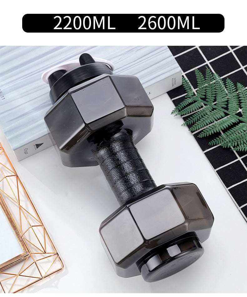 Professional PET Water Injection Dumbbells - Portable Multi-Sport Fitness Equipment (550ML-2600ML)