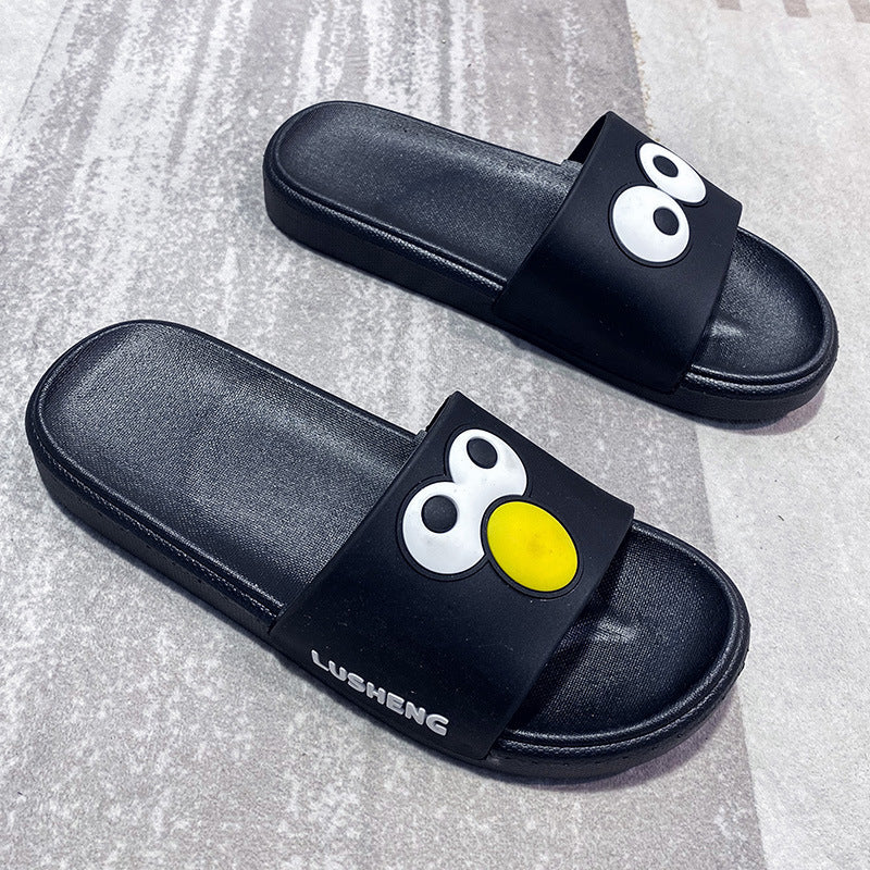 Indoor Cartoon Cute Bathroom Bathing Home Wearing Slippers Outside Home