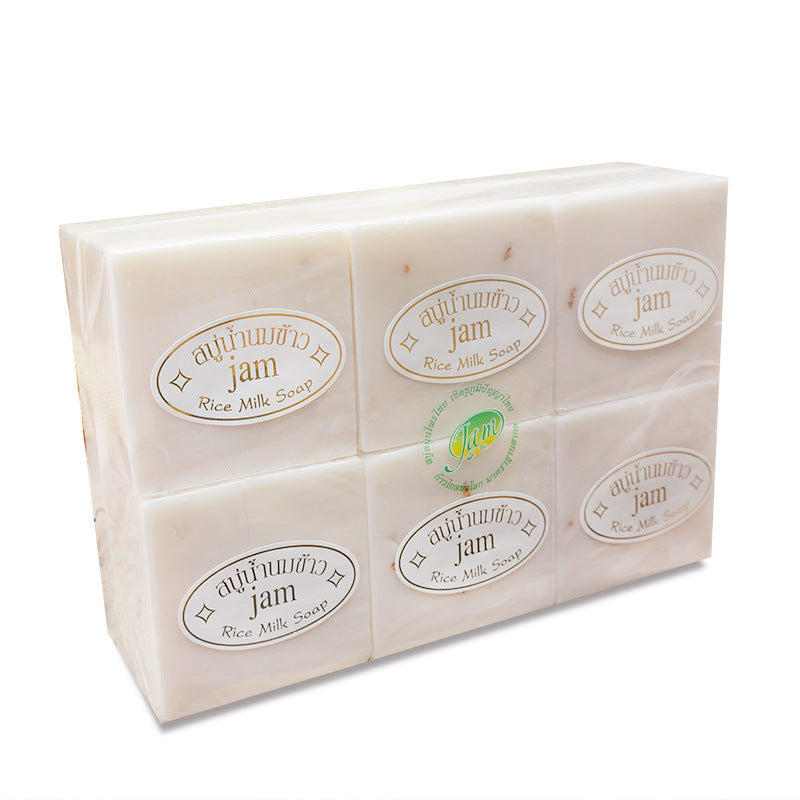 Savon de riz, savon de riz parfumé, savon parfumé, savon nettoyant