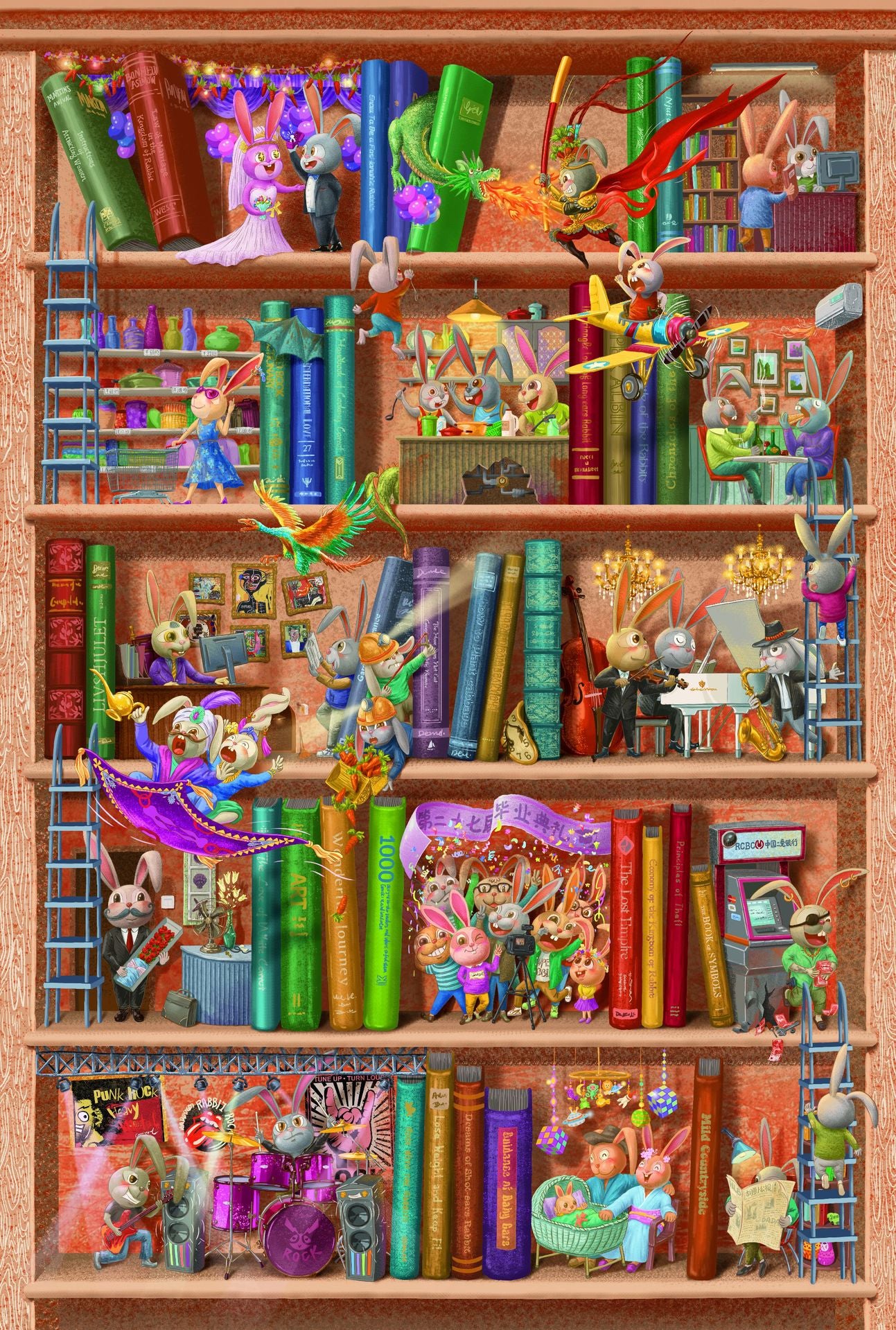 1000 Pieces Paper Puzzle - Handmade DIY Puzzle for Adults