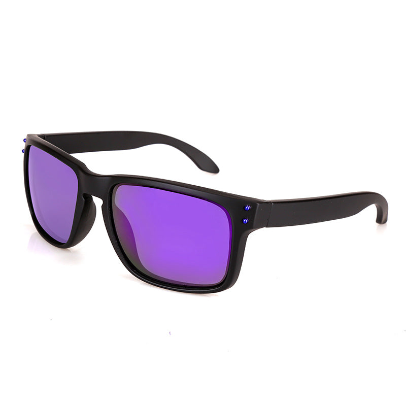 Men's Polarized Sports Sunglasses - UV400 Protection Plastic Frame