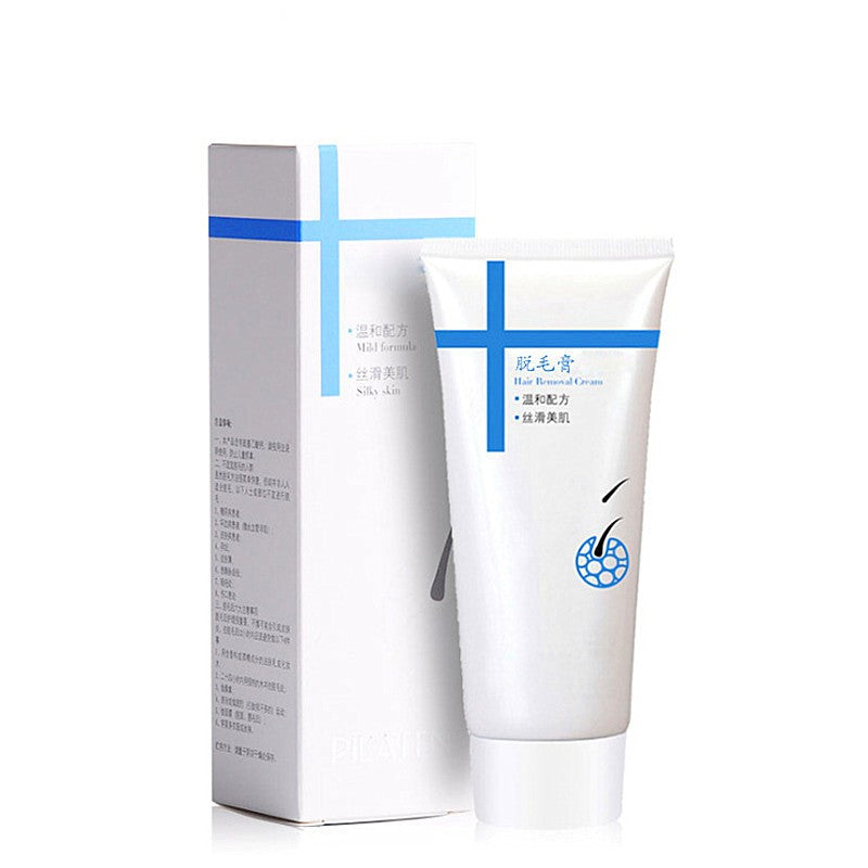 No Harm Hair Removal Cream - Gentle 0.2KG Professional Formula