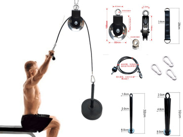 Équipement de fitness portable limité