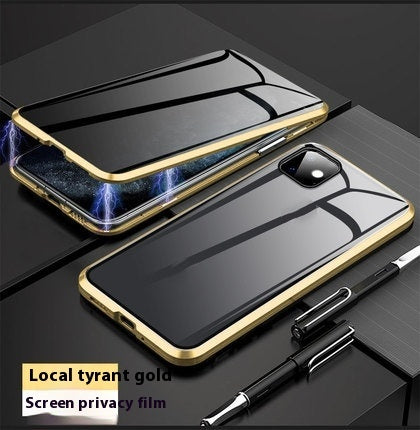 Anti-peep Magnetic Protective Shell Magnetic Privacy Glass Telefonfodral