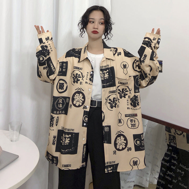 Harajuku Streetwear - Stylish Ladies' Shirts