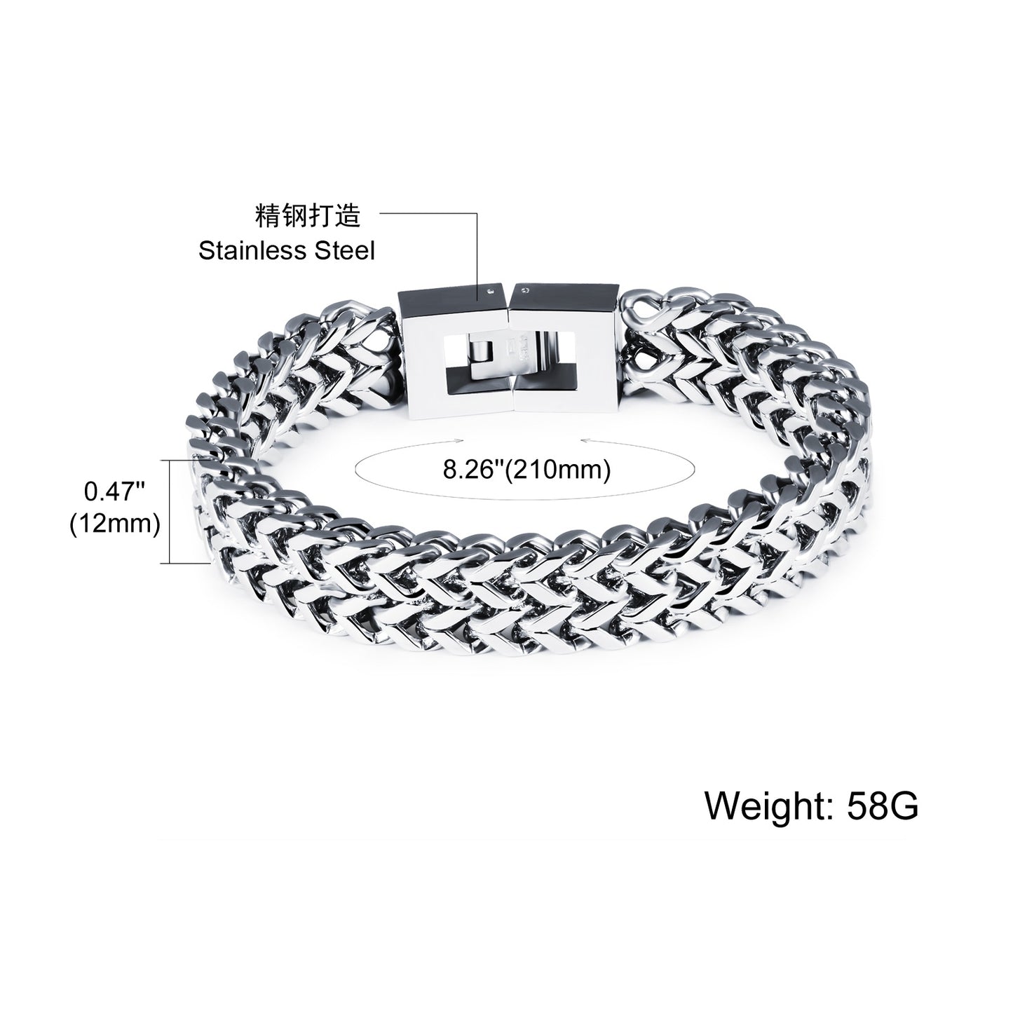 N790 Armband