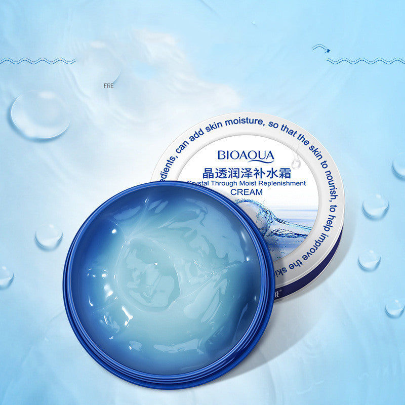 Hud Moisturizing Nourishing Moisturizing Cream Mild Moisturizing Cream Hudvårdsprodukter