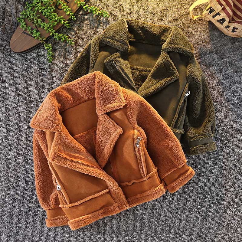 Veste enfant courte marron à manches longues