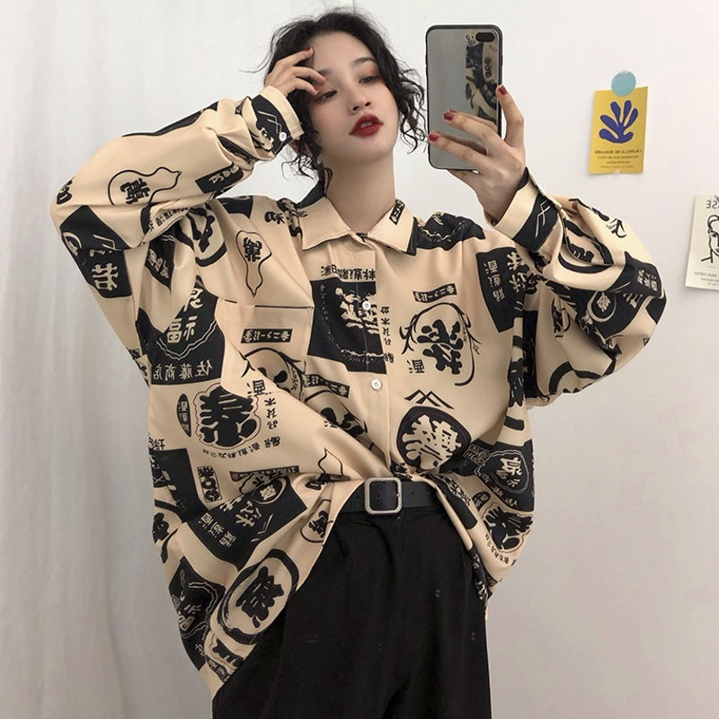 Harajuku Streetwear - Stylish Ladies' Shirts