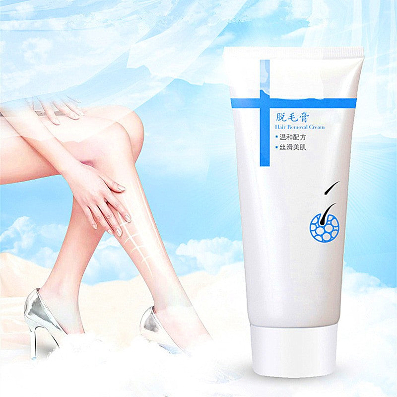 No Harm Hair Removal Cream - Gentle 0.2KG Professional Formula