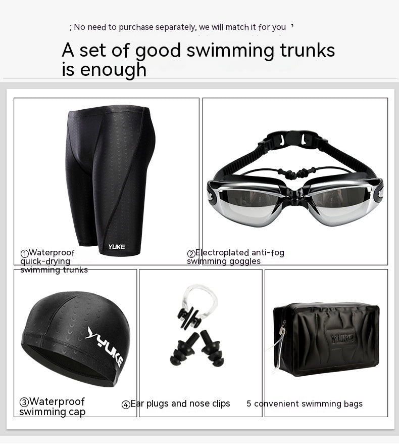 Men's Waterproof Equipment Swimming Cap Goggles Suit
