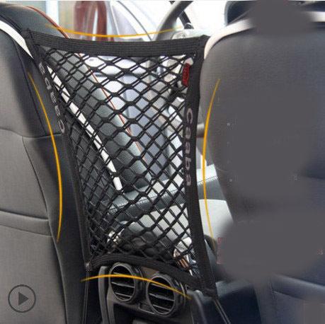 Simple Car Net Pocket Between Two Seats