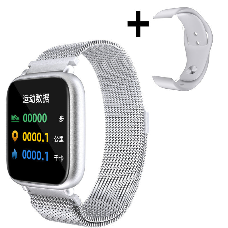 Smart Men's Waterproof Sports Watch - Modern Stylish Functional Advanced Sleek Must-Have Versatile Professional