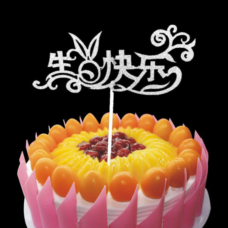 Fournitures de fête, inserts de décoration de desserts