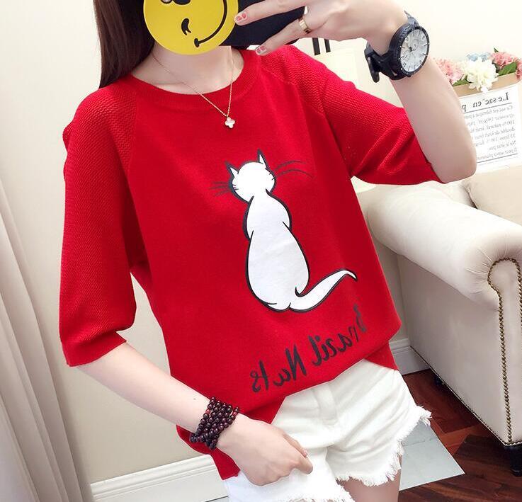 Cute Cat Tshirt - Premium Quality