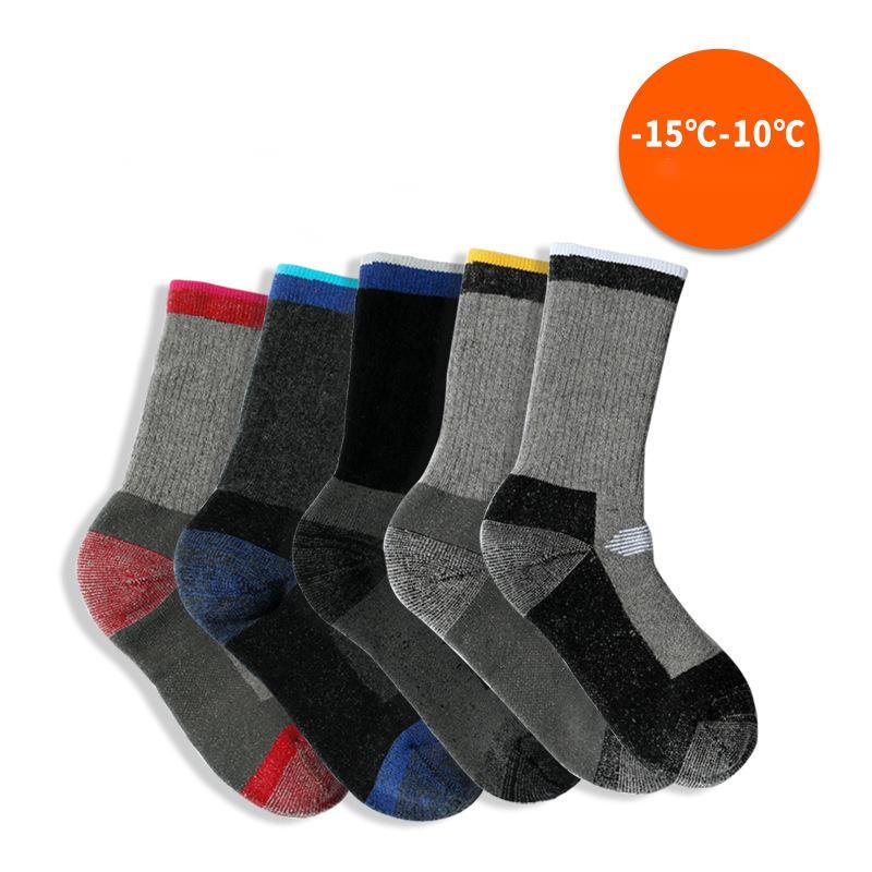 Outdoor Merino Wool Socks - Unisex Winter Hiking Socks for Men and Women