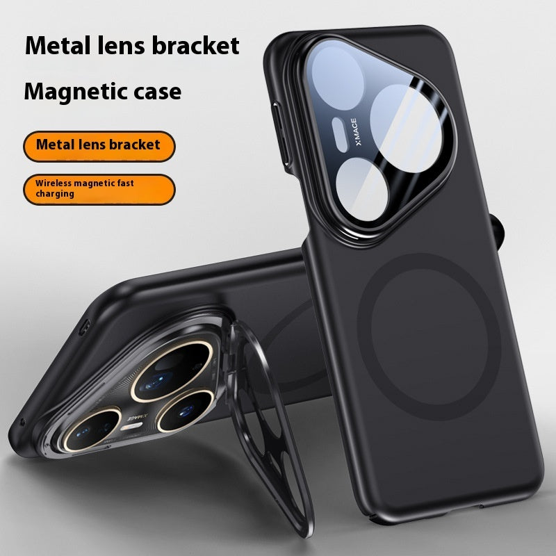 Pura80pro Lens Bracket Magnetic Protection Frosted All-inclusive Drop-resistant Phone Case