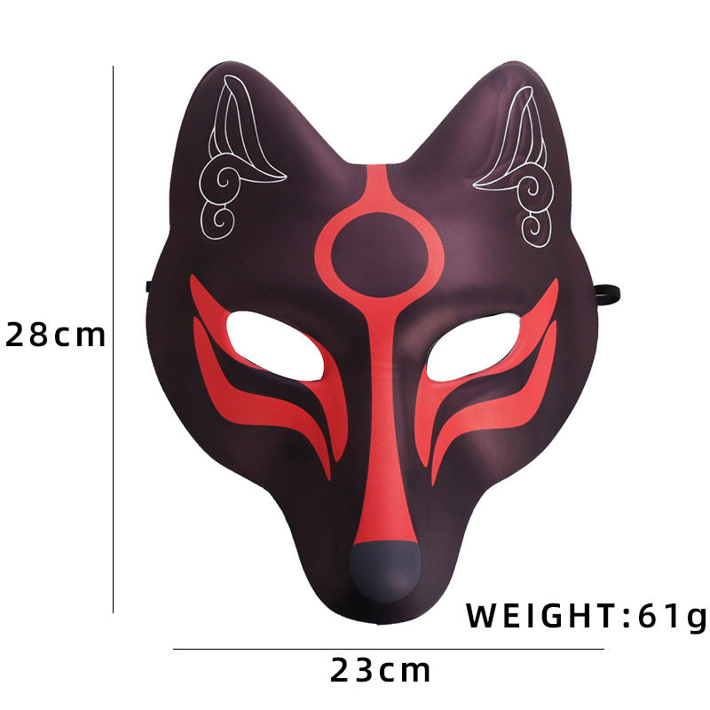 Accessoires de fête de mascarade Cospaly