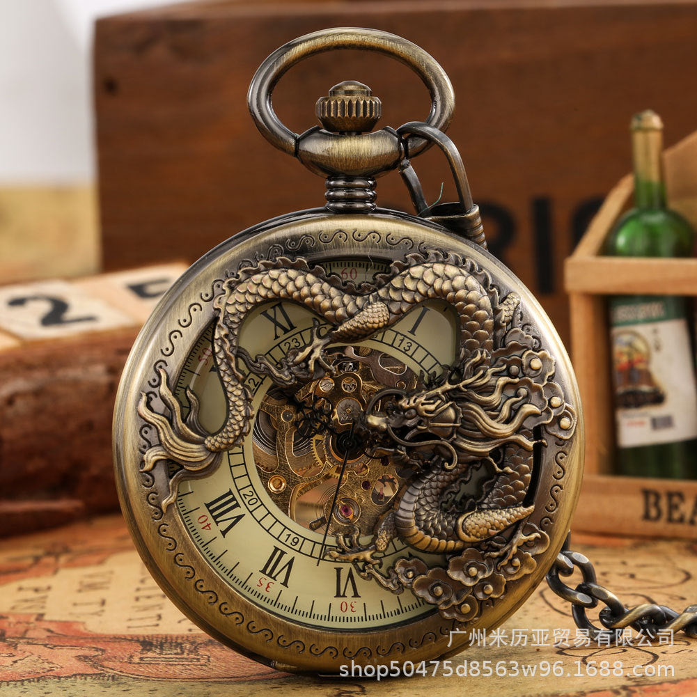 Retro Design Hollow Dragon Roman Literal Manual Manipulator Pocket Watch - Mythological Intricate Classic Precise Unique Craftsmanship