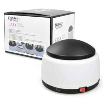 Steam Gel Removal Machine - 16x12x10cm Professional | 1.06KG Eco-Friendly System