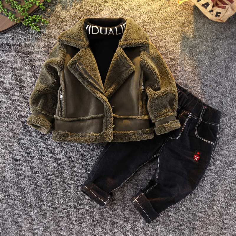 Veste enfant courte marron à manches longues