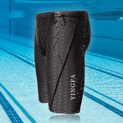 Maillot de bain d'entraînement de course pour enfants