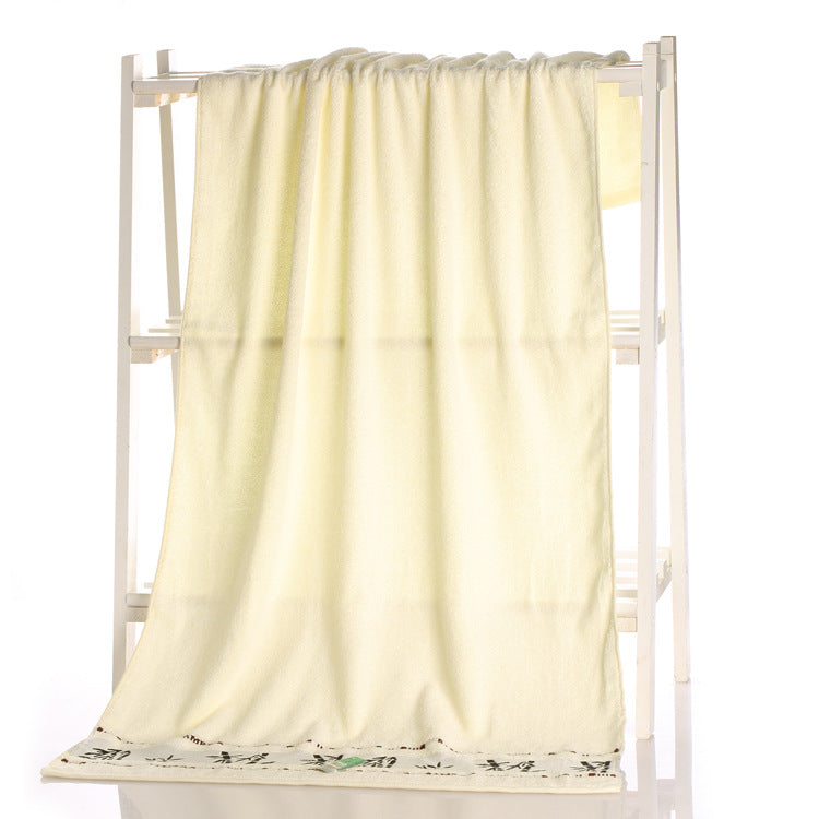 Serviette de bain en fibre de charbon de bambou