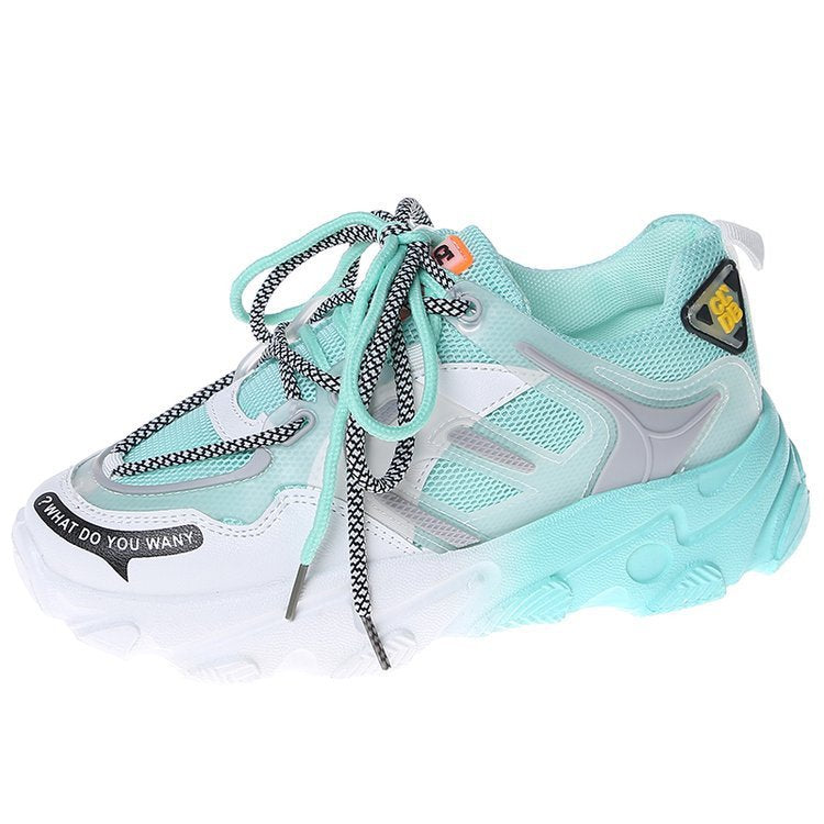 Women's Gradient Rainbow Platform Daddy Sneakers - 4.5cm