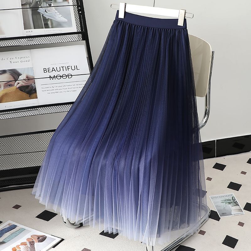 Professional Gradient Color Gauze Mid-Length Skirt - Mesh High Waist Design (Lightweight Fabric, Stunning Visual Effect)