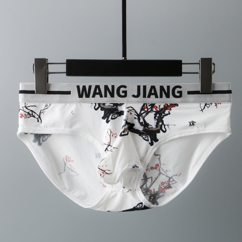 Ice Silk Underwear Men's Briefs Bullet Separation Men's Underwear