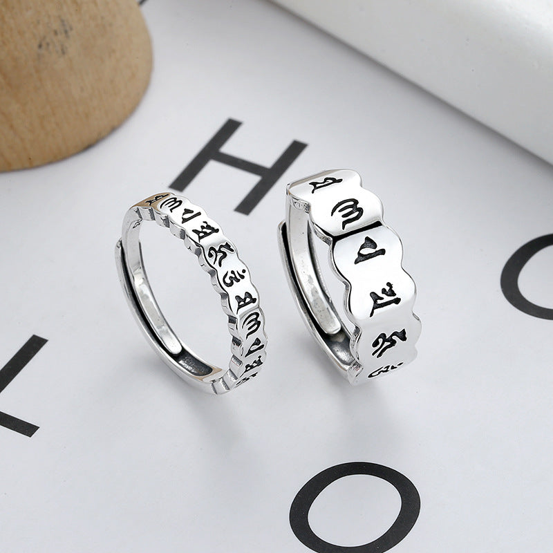 Sterling Silver Heart Sutra Ringar för män och kvinnor