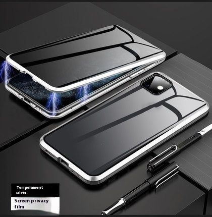 Anti-peep Magnetic Protective Shell Magnetic Privacy Glass Telefonfodral